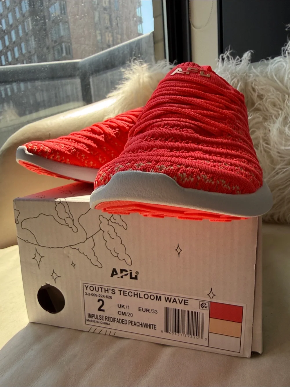 NIB, Ret $119, APL TechLoom Red/Peach Wave Youth Sneakers (Size 2/EUR 33)/Unisex